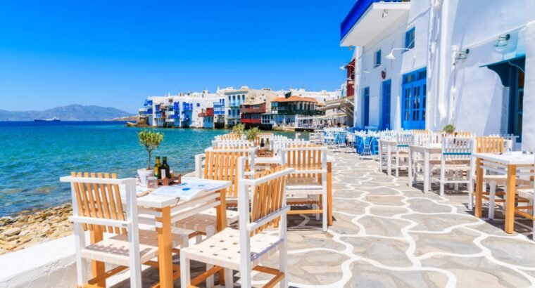 Udhëtime në Greqi në Santorini Athinë në Mykonos..